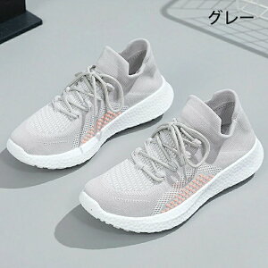 Xj[J[ fB[X EH[LOV[Y _CGbg Xj[J[ bVXj[J[ JWA ꂢ ʋC y ɂ _CGbgXj[J[ JWA ^C i[XV[