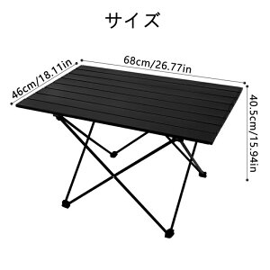 AEghA e[u Lve[u ܂肽 y y ܂肽݃e[u Lv o[xL[ e[u W[e[u AEghA RpNg BBQ  Ԓ ^ׂ