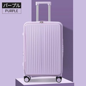 前開き スーツケース 機内持ち込み キャリーケース フロントオープン ファスナータイプ USBポート付き 40L 耐衝撃 TSAロック機能 キャリーバッグ カップホルダー付き 隠しフック機能 静音 充