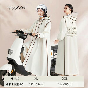 CR[g C|` |` Jbp fB[X Y CEFA ʊw ʋ ] h oCN OtFXCR[g O ۈ牀  y GGȂ jp 