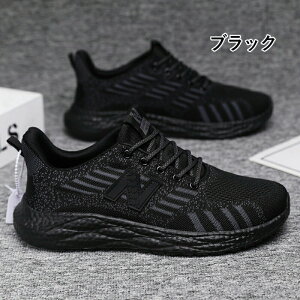 Y Xj[J[ tbgV[Y lC JWA ItBX 傫TCY ɂȂ _炩 Ȃ ꂢ ₷ t  H y _ d ʋ 