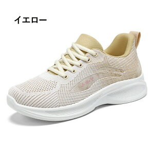 fB[X Xj[J[ tbgV[Y lC JWA ItBX [q[ 傫TCY ɂȂ _炩 Ȃ ꂢ ₷ t  H y _ d ʋ  