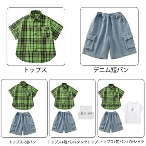  `FbN  Vc Pi Zbg LbY _Xߑ ZbgAbv ̎q j̎q  JWAVc    ^Ngbv gbvX fjpc qbvzb