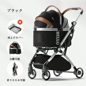 ybgJ[g ^  J[g ܂ pJ[g RpNg  oM[ O360°] փu[Lt яoh~ 4 pxr[J[ p ^ ^  L y  g