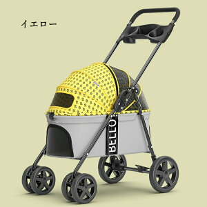 ybgJ[g ^  J[g ܂ pJ[g RpNg  oM[ O360°] փu[Lt яoh~ 4 pxr[J[ p ^ ^  L y  g