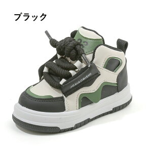 Xj[J[ LbY WjA ̎q j̎q V[Y C ^C q qCjOV[Y }WbNe[v ʊw X|[c y JWA Vv ^ w ct qǂ