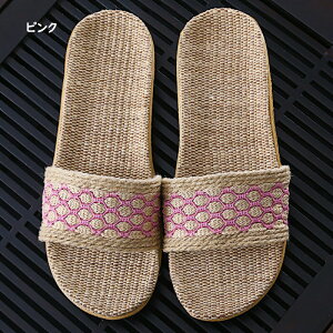 Xbp ėp p  ėpXbp tp ėp [V[Y fB[X Y  Jbv l 􂦂 yA Ȃ  ăXbp y Ɩp qp p [