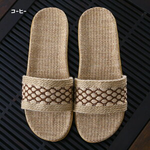 Xbp ėp p  ėpXbp tp ėp [V[Y fB[X Y  Jbv l 􂦂 yA Ȃ  ăXbp y Ɩp qp p [