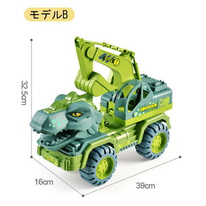 Ԃ  Zbg  mߋ w j̎q Hԗ ^ ^  q a NX}X v[g Ԃ̂ 蕨