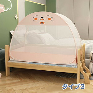 ᒠ t xbhp eg ^b` xr[xbh Ԃ ^b`ᒠ  XL[glbg h~ ݒuȒP  J  SLu Jf΍ 悯 Q _uhA