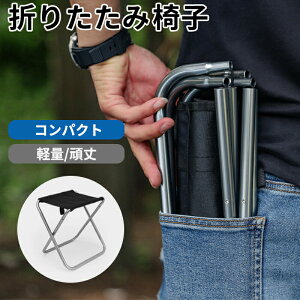 ܂肽݈֎q AEghA`FA Lv ֎q y RpNg RpNg܂肽݃`FA AEghA `FA ܂肽݃`FA ܂݈֎q  ^ uԎ[ g  ԉΑ