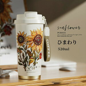 Z~bN ^u[ Z~bNR[eBO  Xg[t ^u[ ^u[ Xg[t ۉ ۗ Wt 520mlXg[t^u[  ڂȂ e y 