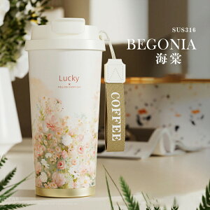 Z~bN ^u[ Z~bNR[eBO  Xg[t ^u[ ^u[ Xg[t ۉ ۗ Wt 520mlXg[t^u[  ڂȂ e y 