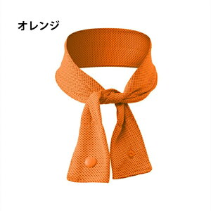 �M���Ǒ΍�O�b�Y �l�b�N�N�[���[ �⊴ �Ђ���^�I�� �N�[���^�I�� �⊴�}�X�N 2���Z�b�g ���� �M���Ǒ΍� �O�b�Y ��p �^�I��UV�J�b�g ���Ă��h�~ �}�t���[�^�I�� �₦��^�I�� ��l �L