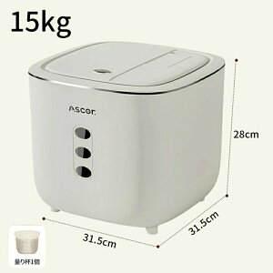  Ăт 5kg 10kg15kg vʃJbvt  X VN Lb` ē  ē CXXgbJ[ Vv [ ۑ e Lb` ۑe _ Ch~ Lb`