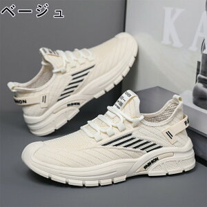 Xj[J[ Y fB[X X|[c   ʋC ؍ ₷ ₷ y y ~ JWA YXj[J[ jO EH[LO g[jOV