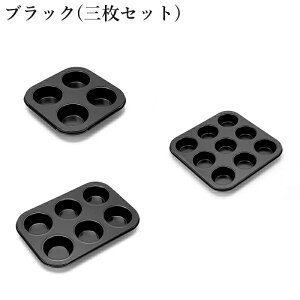 OZbg }tB^ 4E6E9 َq̌^ }h[kEtBiVFV^ ƒpI[uTCY \ʃtbfH Zbg 3