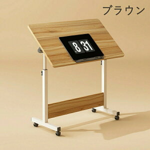 e[u 80cm px }`e[u  LX^[t ړ [ xbhe[u xbhTCh TChe[u  p\RfXN \t@e[u ȃXy[X fXN V px 