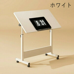 e[u 80cm px }`e[u  LX^[t ړ [ xbhe[u xbhTCh TChe[u  p\RfXN \t@e[u ȃXy[X fXN V px 