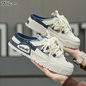 ~[Xj[J[ Xj[J[ T_ Y Xb| d ƂȂ Xbp ɂ y ʋC ₷  Xj[J[ T_ ~[ RC T{T_ 