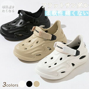 T_ fB[X RtH[gT_  ~ X|[c fB[XV[Y T_ y AEghA ₷ L RtH[gT_ q[ y ₷ V