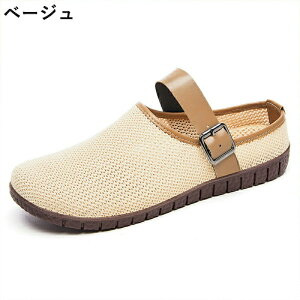 T_ ~[Xj[J[ fB[X RtH[gT_ Xb| d ƂȂ Xbp ɂ y ʋC ₷  Xj[J[ _炩 lC o