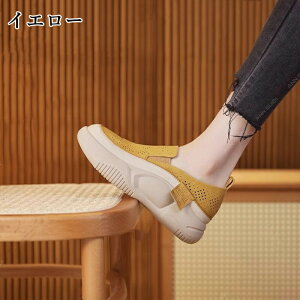 Xb| Xj[J[ EhgD  O Xb|  T_ fB[X Xj[J[ [t@[ fB[X Xb| bV     ₷ 