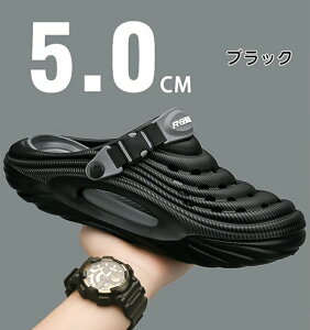 �����Y�T���_�� �g��5cm�A�b�v���A�[�`�T�|�[�g 2WAY EVA�f�� �����S�n���ǂ� ����Ȃ� �ʋC�� �y�� �r�[�` �������p �C �J�W���A�� �j�����p ������ �O���� �y�� �ʋC ����~�� �傫���T�C�Y 