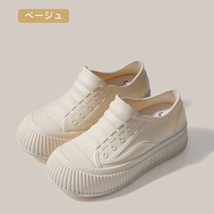 Cu[c fB[X V[g   Cu[c CV[Y V[gu[c Jꌓp 5cmq[ ʋ  ꂢ u[c h ₷ h JC fB[X C