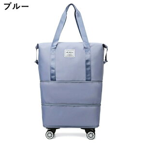 ボストンバッグ キャスター 付き 拡張 旅行バッグ 軽量 3way キャリーバッグ 折りたたみ 防水 乾湿分離 大容量 機内持ち込み 4輪 トートバッグ トラベルポーチ メンズ レディース おしゃれ ス