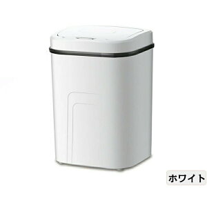 スマートゴミ箱 センサー式ゴミ箱 全自動開閉式 蓋付き人感センサー 臭わない ペット オムツ ダストボックス おしゃれ ふた付き 15リットル 自動ゴミ箱 キッチン15L自動開閉大容量0.3 sクイッ