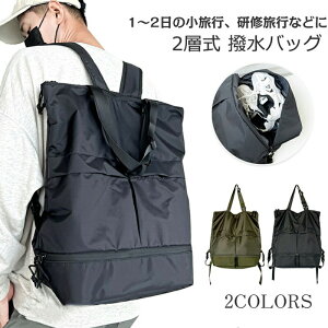 sJo 2way bN fB[X bN Y spobO g[gobO Ct {XgobO rWlXbN  e ʋ ʊw X|[cobO bN sobO 