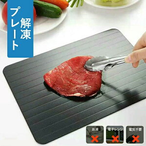 𓀃v[g } Ɩp ƒp R }  Hi 𓀔 𓀃c[ eM  z^e 𓀂܂Ȕ R𓀃v[gⓀHi } Hi  hg A~ y ꂵ