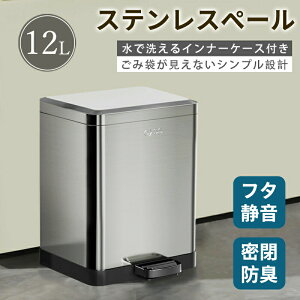 S~ ӂt y__Xg{bNX X XeX 12L ɂRȂ Lb`/rO/ʏp Ԃɒu X^CbV Vv XeX ^ c^ Vv 