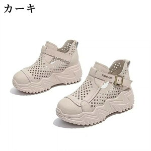 Xb|fB[X Xj[J[  6cmgAbv _bhXj[J[ bV VvJWAV[Yy _炩 ɂȂ  ʋ ʊw ig ̃Xj