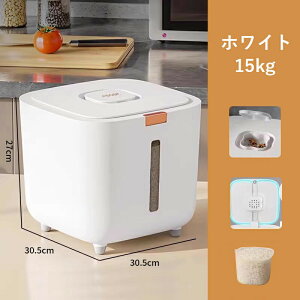 Ăт 5kg-15kg vʃJbvt VN VN[ Lb`[  X ① ؎ 5L-15L CXXgbJ[ ğC Ăт ߂т ܂ ۑ Ch~zCg O