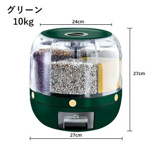 Ăт 6kg-10kg vʃJbvt VN VN[ Lb`[  X ① ؎ 6L-10L CXXgbJ[ ğC Ăт ߂т ܂ ۑ Ch~zCg O