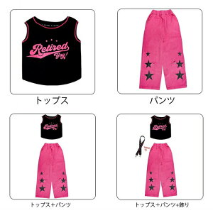 ubN V[g gbvX ^Ngbv LbY _Xߑ ZbgAbv ̎q 2_Zbg jazz `AK[ ؍ k-pop   ւo gbvX ㉺Zbg sN [Y E