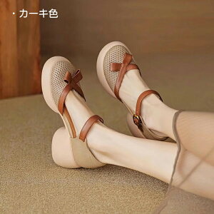 T_ fB[X  T_ ܐ悠 ₷ t@bVT_ r  Ȃ ~  lC ~  r ₷ 芴 ܐ悠 