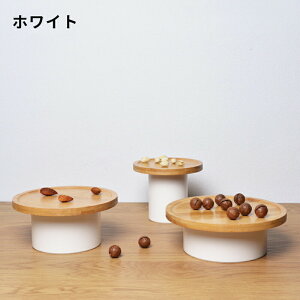 木製 ウッド製 トレイ 北欧 小物入れ 丸 小さい トレイ 鍵置き 脚付きトレイ ホワイト ブラック バンブー プラスチック 丸 木製収納 新生活 玄関 雑貨 小物入れ 鍵置き アクセサリー 玄関 キ