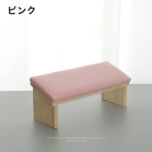 アームレスト 斜め ハンドピロー ネイルアームレスト 肘掛け ネイル ネイルアート ハンド枕 ネイルジェル 木 まくら 手の枕 高級感 クッション おしゃれ ネイルケア ネイルサロン 腕置き 肘