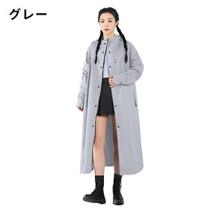 CR[g C|` |` Jbp fB[X Y CEFA ʊw ʋ ] h oCN OtFXCR[g O ۈ牀  y GGȂ jp 