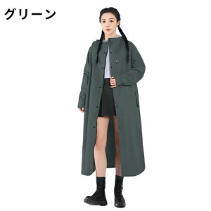 CR[g C|` |` Jbp fB[X Y CEFA ʊw ʋ ] h oCN OtFXCR[g O ۈ牀  y GGȂ jp 