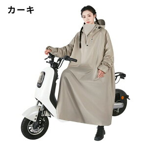 CR[g C|` |` Jbp fB[X Y CEFA ʊw ʋ ] h oCN OtFXCR[g O ۈ牀  y GGȂ jp 