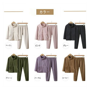 LbY pW} [EFA  t[X  Y{ ㉺Zbg H~ OJ t@Xi[ j̎q ̎q q g ۉ h _炩 ct w Q  H~p