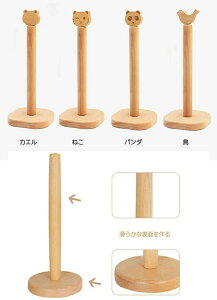 Lb`y[p[z_[ ؐ ^ gݗĊȒP 䏊pi [y[p[ X^h Lb`[ Lb`G [ i` VR  _ k CeAG 킢