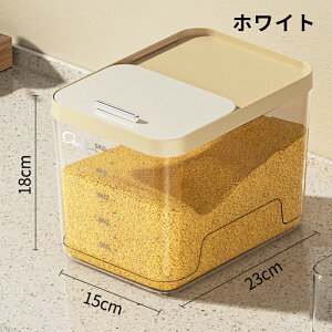  Ăт 5kg 10kg 15kg vʃJbvt  X VN Lb` ē  ē CXXgbJ[ Vv [ ۑ e Lb` ۑe _ Ch~ Lb`