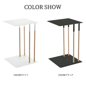 サイドテーブル 差し込みサイドテーブル プレーン ソファサイド ミニテーブル ナイトテーブル インテリア 家具 シンプル おしゃれ コの字型 スクエア 四角 天然木 北欧 スチール ウッド 玄