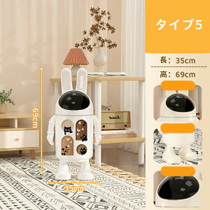 ごみ箱 ゴミ箱 宇宙うさぎゴミ箱 小物入れ 兼 ダストボックス 小物入れ ふた付き ゴミ箱 丸型 かわいい おしゃれ インテリア ゴミ袋が見えにくい ウサギ 猫 キャラクター 雑貨 プレゼント ギ