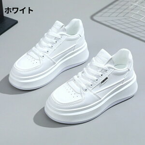 Xj[J[ fB[X Xj[J[  EH[LOV[Y 5cmgAbv [XAbv Xj[J[ y ₷ Ȃ ^CV[Y L ʋ ʊw y 22.5-25.0cm t@V